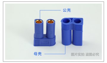 電子設(shè)備內(nèi)使用連接器有什么好處？